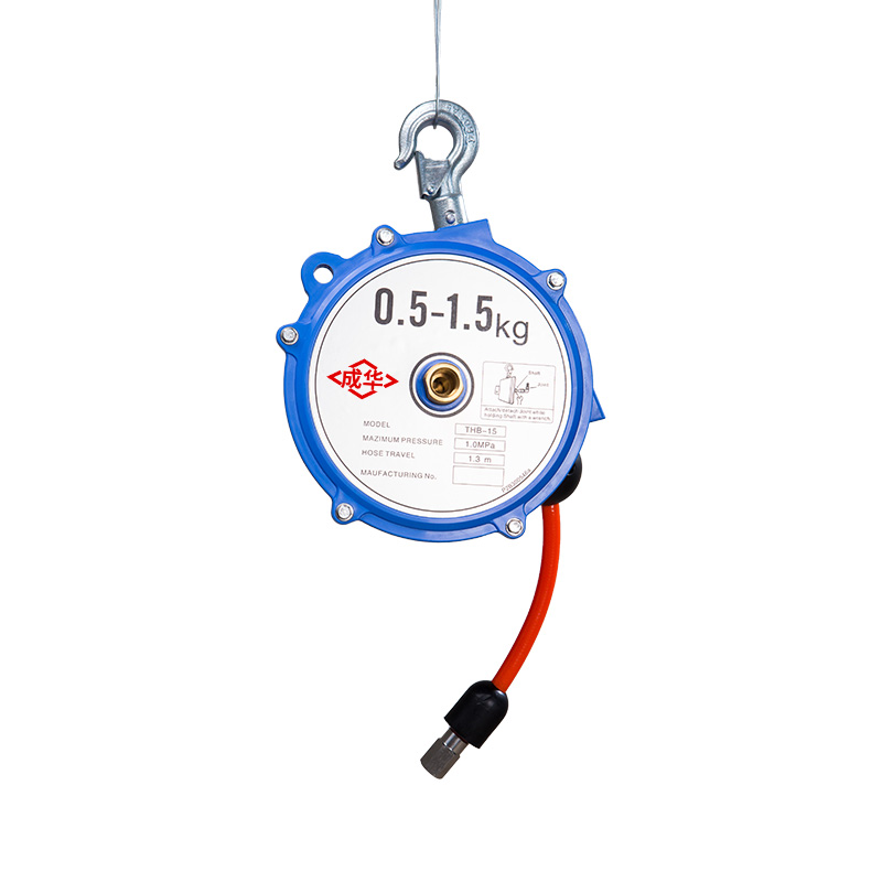 成華THB-15_0.5-1.5kg氣管平衡器